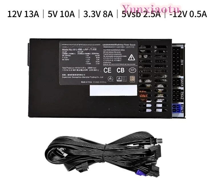 Alimentatore ATX Completamente - Atx Power Supply 1U Flex 500W recensione e prezzo